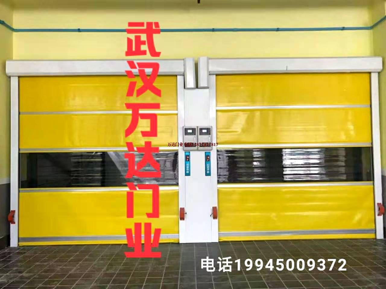三江柔性大门
